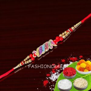 Designer Veera Rakhi