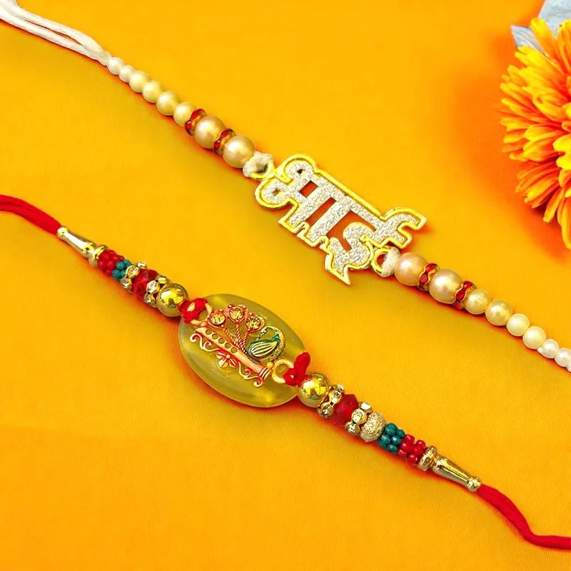 Set of 2 Bhai and Flute Handmade Rakhi