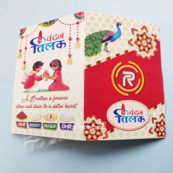 Roli Chawal