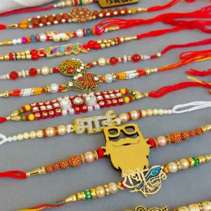 Rakhi | Rakhi for Brother | Rakhi Online | Rakhi Gift