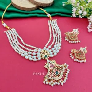 Bani Navratna Jewellery