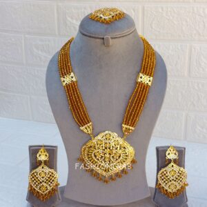 Katrina Long Necklace Golden
