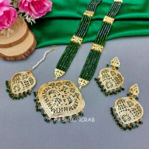 Katrina Long Necklace Green