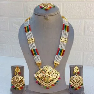 Katrina Long Necklace Multicolor