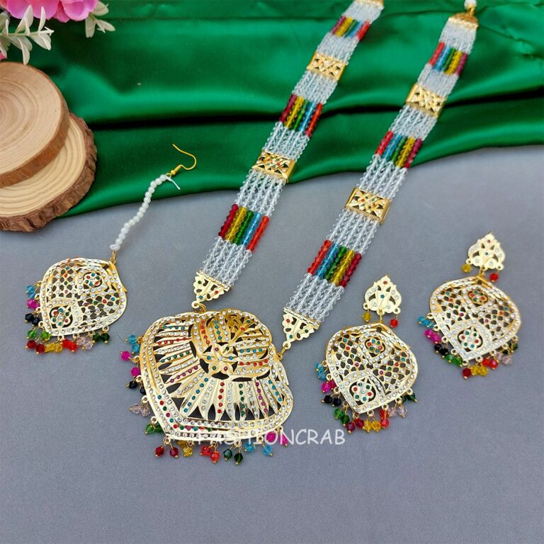 Katrina Long Necklace Multicolor