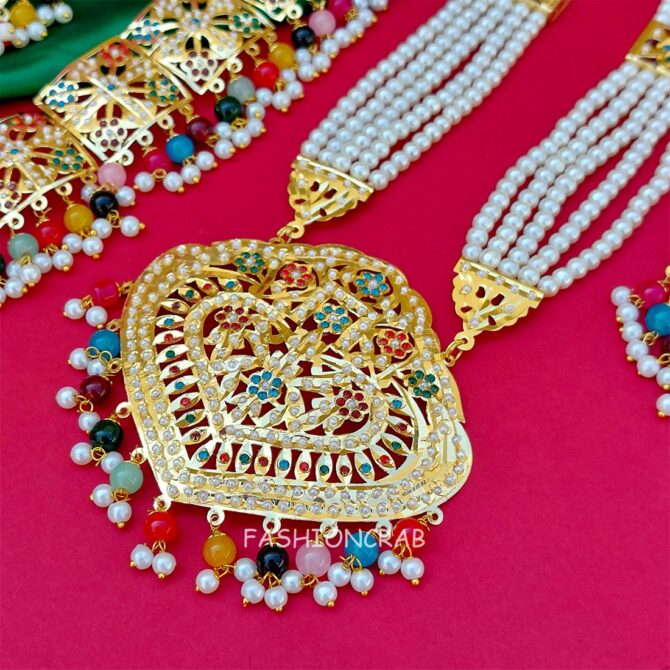 Tania Jadau Jewellery Multicolor