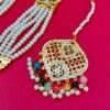 Tania Jadau Jewellery Multicolor