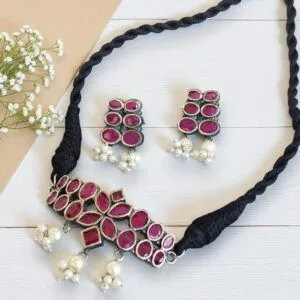 German Silver Necklace Set